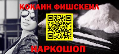 СК Северобайкальск