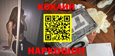 СК Северобайкальск