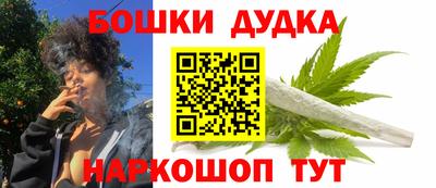 мет Свободный