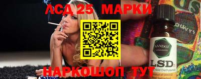 ешки Севастополь