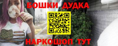 мет Свободный