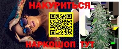 ешки Севастополь