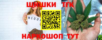 СК Северобайкальск
