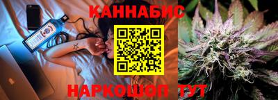 мет Свободный