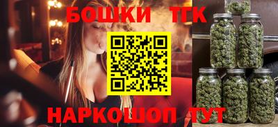 мет Свободный