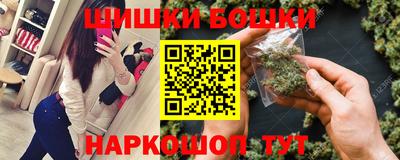 ешки Севастополь