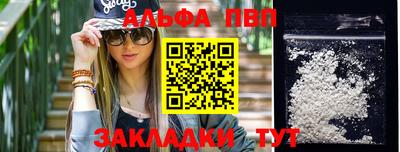 мет Свободный