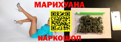 ешки Севастополь