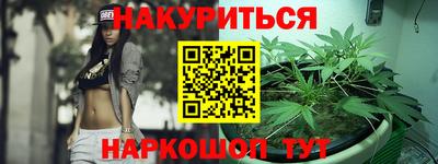 ешки Севастополь