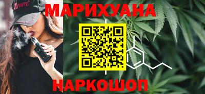 ешки Севастополь