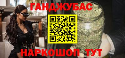 СК Северобайкальск