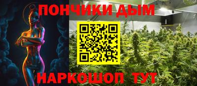 ешки Севастополь