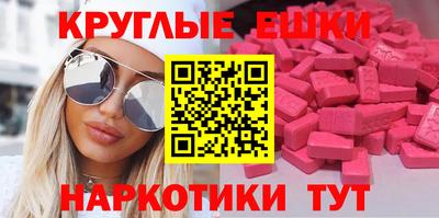 СК Северобайкальск