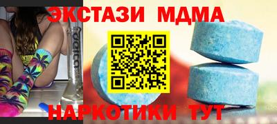 СК Северобайкальск