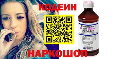 ешки Севастополь