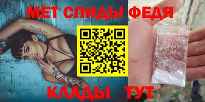 СК Северобайкальск
