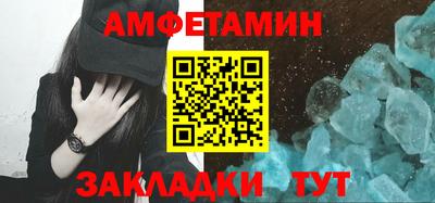 мет Свободный