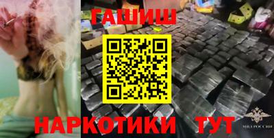 мет Свободный