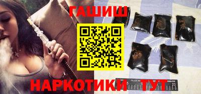 ешки Севастополь