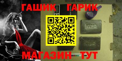 мет Свободный