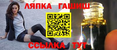 мет Свободный