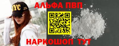 мет Свободный